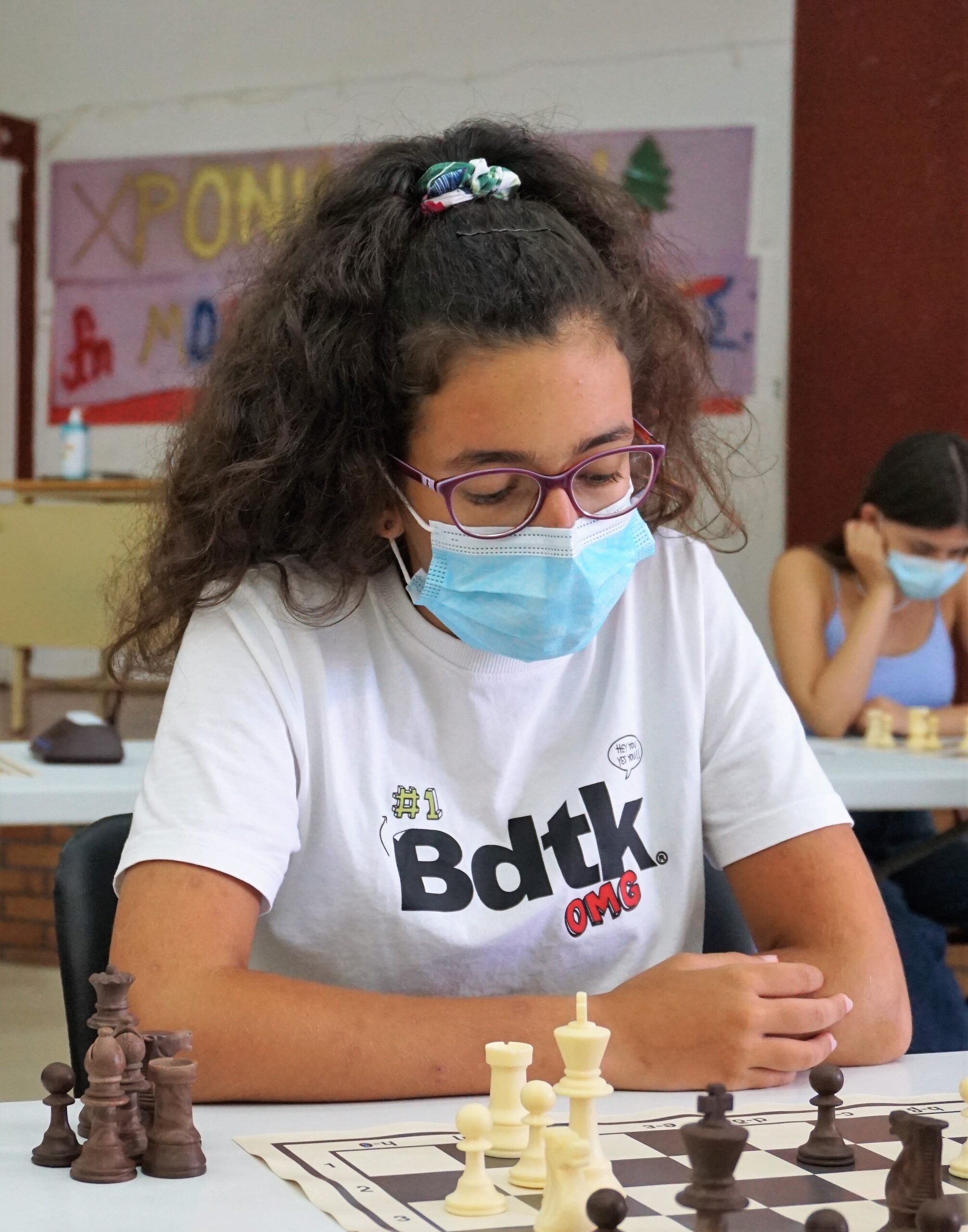 ντουσακη χαρα